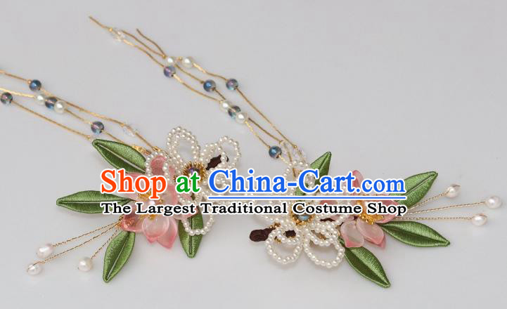 Chinese Ancient Princess Pearls Flower Hairpin Traditional Ming Dynasty Tassel Hair Claw