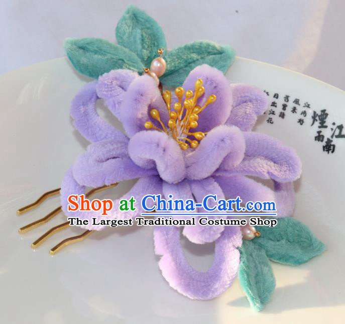 Chinese Ancient Hanfu Pearls Hairpin Traditional Ming Dynasty Princess Violet Velvet Hibiscus Hair Stick