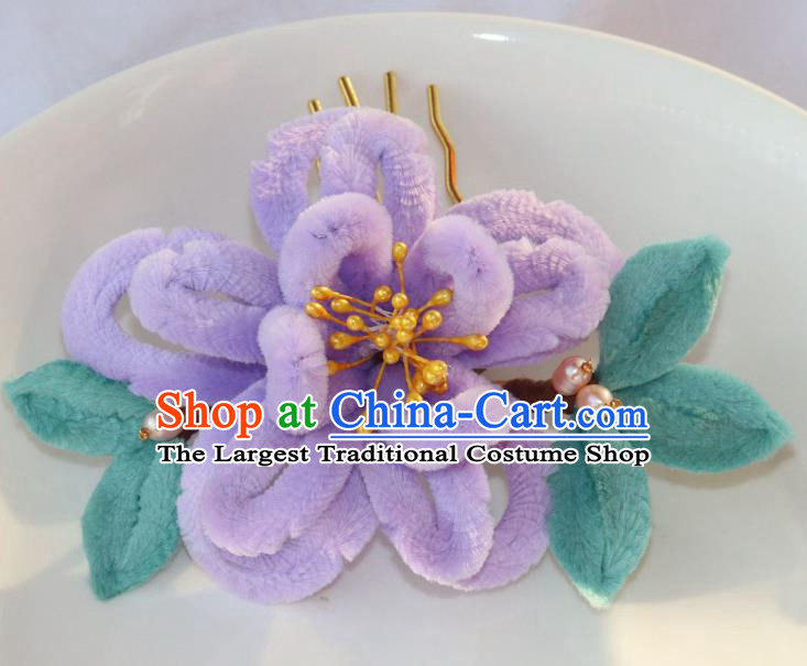 Chinese Ancient Hanfu Pearls Hairpin Traditional Ming Dynasty Princess Violet Velvet Hibiscus Hair Stick