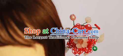 Chinese Traditional Ming Dynasty Imperial Concubine Hair Stick Ancient Empress Red Beads Jade Hairpin