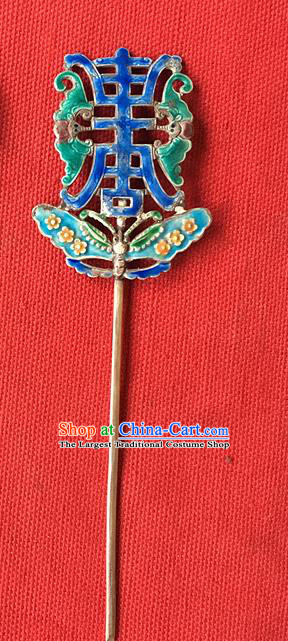 Chinese Ancient Queen Silver Hairpin Traditional Qing Dynasty Court Woman Cloisonne Butterfly Hair Stick