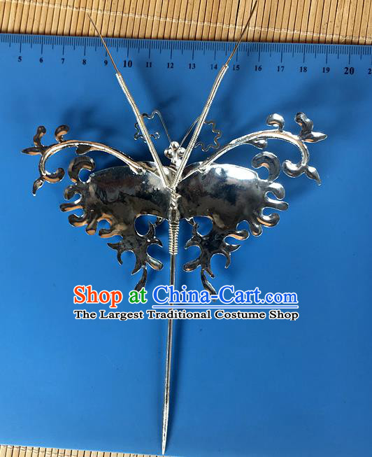 Chinese Ancient Young Lady Hairpin Traditional Ming Dynasty Princess Silver Butterfly Hair Stick Headpiece
