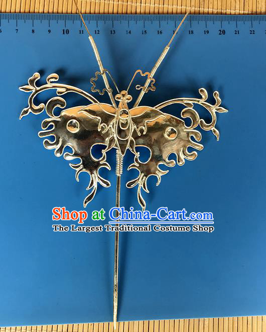 Chinese Ancient Young Lady Hairpin Traditional Ming Dynasty Princess Silver Butterfly Hair Stick Headpiece