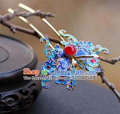 Chinese Ancient Imperial Concubine Blueing Butterfly Hairpin Traditional Ming Dynasty Pearls Tassel Hair Stick