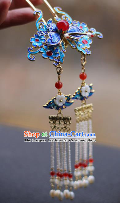 Chinese Ancient Imperial Concubine Blueing Butterfly Hairpin Traditional Ming Dynasty Pearls Tassel Hair Stick