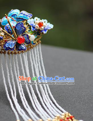 Chinese Traditional Ming Dynasty Pearls Tassel Hair Stick Ancient Imperial Concubine Blueing Butterfly Hairpin