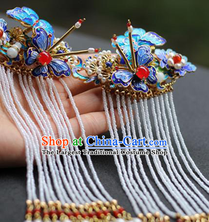 Chinese Traditional Ming Dynasty Pearls Tassel Hair Stick Ancient Imperial Concubine Blueing Butterfly Hairpin