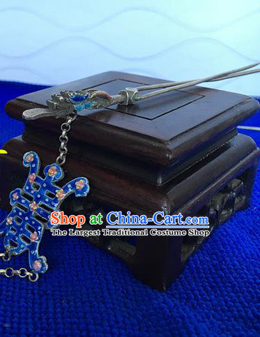 Chinese Ancient Empress Cloisonne Tassel Hairpin Traditional Qing Dynasty Silver Hair Stick