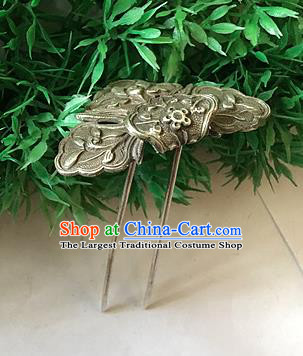 Chinese Ancient Palace Lady Silver Hair Crown Traditional Qing Dynasty Imperial Consort Hairpin