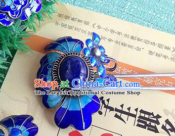 Chinese Ancient Queen Lapis Hair Stick Traditional Qing Dynasty Enamel Peony Hairpin