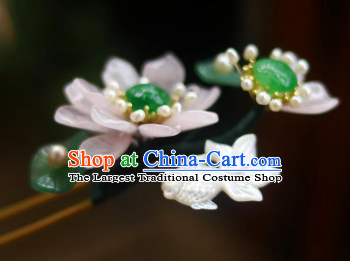 Chinese Ancient Princess Shell Goldfish Hairpin Traditional Song Dynasty Rose Quartz Lotus Hair Stick