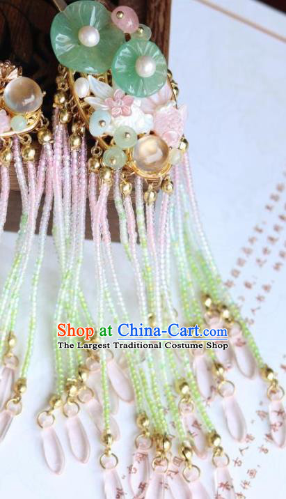 Chinese Ancient Princess Fish Lotus Leaf Hairpin Traditional Song Dynasty Beads Tassel Hair Clip