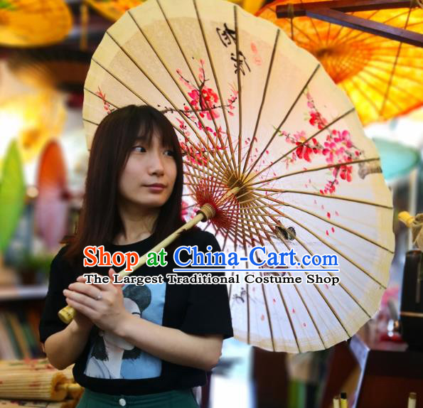 China Hand Ink Painting Butterfly Plum Umbrella Classical Oil Paper Umbrella Traditional Hanfu Oilpaper Umbrella