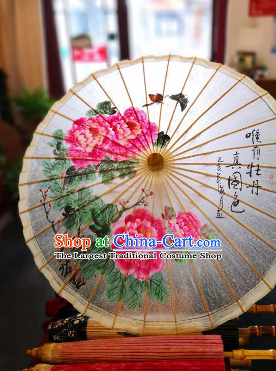 China Traditional Hanfu Oilpaper Umbrella Hand Painting Peony Umbrella Classical Oil Paper Umbrella