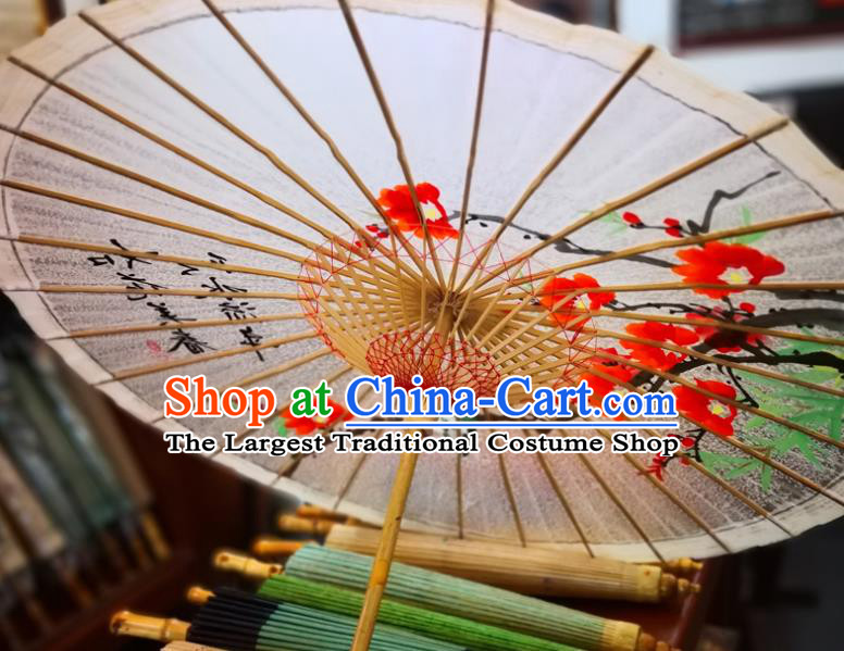 China Classical Oil Paper Umbrella Traditional Hanfu Dance Umbrella Handmade Painting Red Mangnolia Oilpaper Umbrella