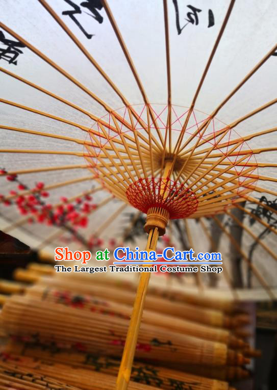 China Classical Oil Paper Umbrella Traditional Hanfu Oilpaper Umbrella Hand Painting Plum Bamboo Umbrella