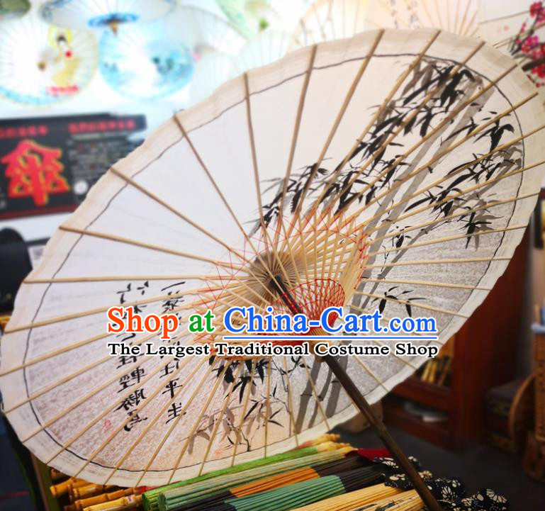China Traditional Hanfu Ink Painting Bamboo Umbrella Handmade Oilpaper Umbrella Classical Dance Oil Paper Umbrella
