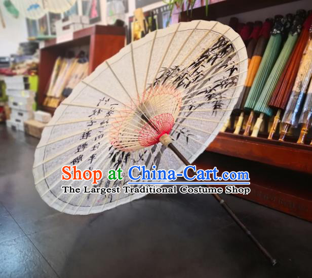 China Traditional Hanfu Ink Painting Bamboo Umbrella Handmade Oilpaper Umbrella Classical Dance Oil Paper Umbrella