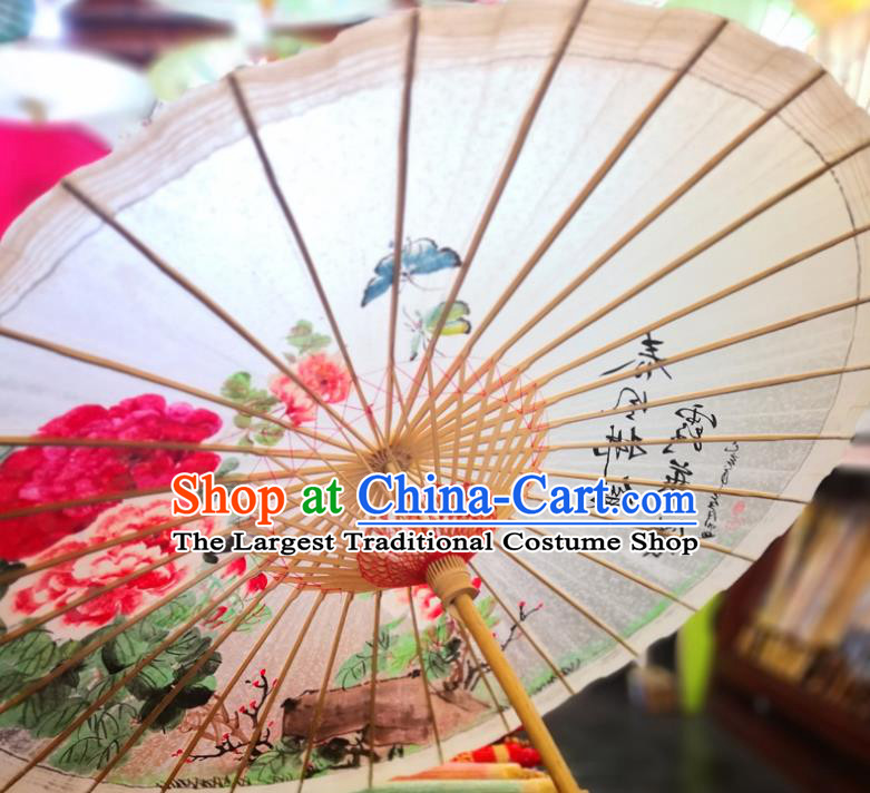 China Handmade Oilpaper Umbrella Classical Dance Oil Paper Umbrella Traditional Hanfu Ink Painting Peony Umbrella