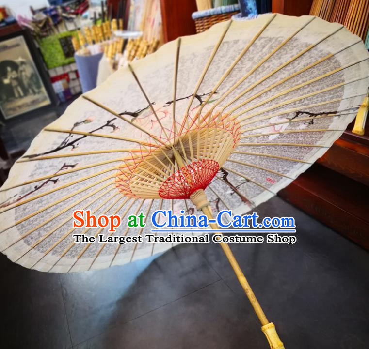 China Handmade Oilpaper Umbrella Painting Mangnolia Oil Paper Umbrella Traditional Hanfu Umbrella