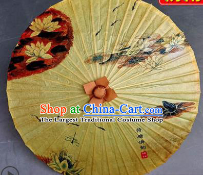 China Hand Painting Lotus Yellow Silk Umbrella Traditional Umbrella Craft Classical Dance Umbrella