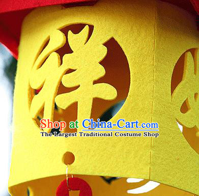 China Traditional Spring Festival Hanging Lamp Handmade New Year Decoration Palace Lantern