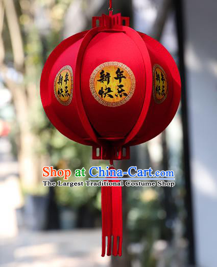 China Traditional Spring Festival Red Lantern Handmade Decoration Hanging Lamp