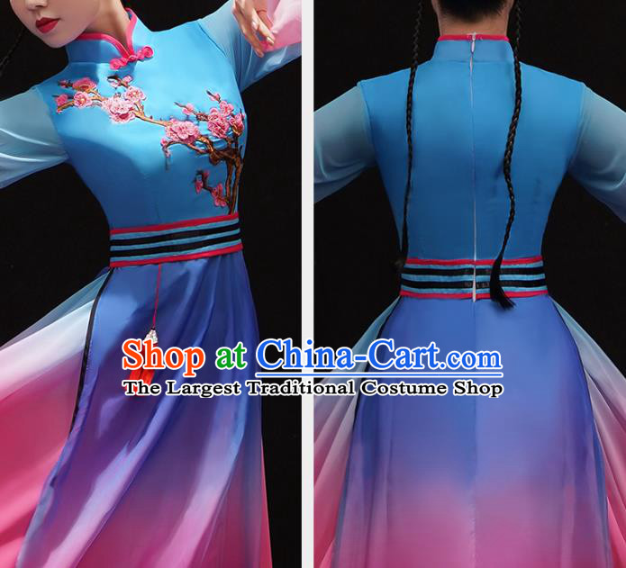 Chinese Umbrella Dance Dress Traditional Stage Performance Outfits Classical Dance Clothing