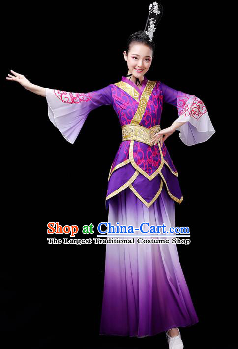 Chinese Traditional Court Dance Performance Clothing Classical Dance Costume Umbrella Dance Purple Dress