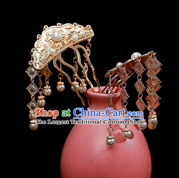 Chinese Traditional Tang Dynasty Court Golden Tassel Hair Stick Ancient Palace Lady Hairpin