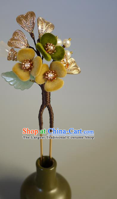 Chinese Ancient Palace Lady Flowers Hairpin Traditional Ming Dynasty Princess Pearls Hair Stick