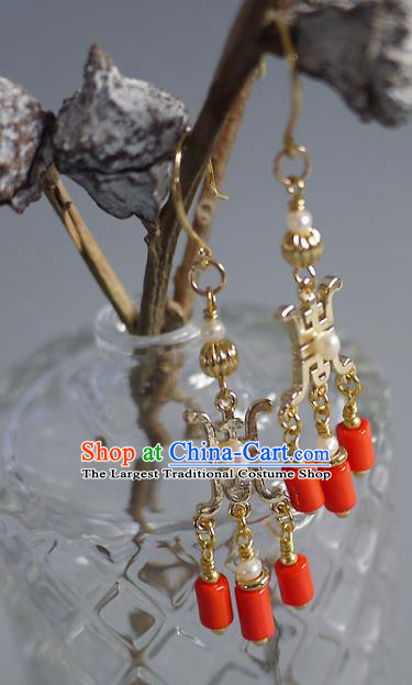 Chinese Ancient Wedding Ear Accessories Traditional Ming Dynasty Empress Golden Earrings