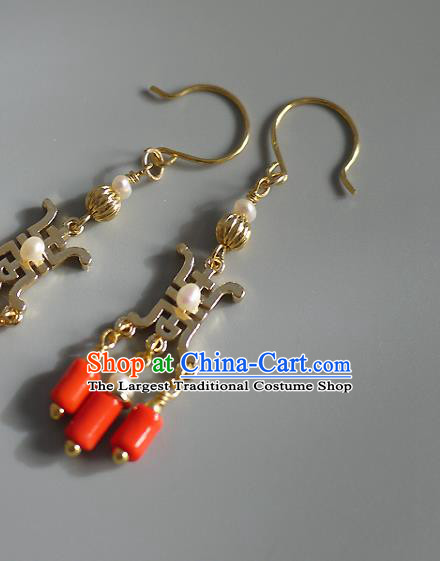 Chinese Ancient Wedding Ear Accessories Traditional Ming Dynasty Empress Golden Earrings