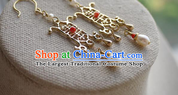 Chinese Ancient Royal Empress Ear Accessories Traditional Cheongsam Wedding Golden Earrings