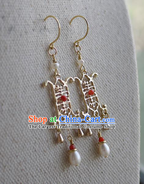 Chinese Ancient Royal Empress Ear Accessories Traditional Cheongsam Wedding Golden Earrings