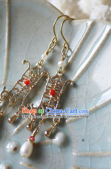 Chinese Ancient Royal Empress Ear Accessories Traditional Cheongsam Wedding Golden Earrings