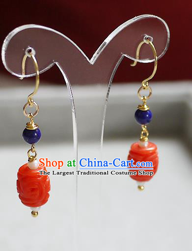 Chinese Ancient Qing Dynasty Imperial Consort Ear Accessories Traditional Cheongsam Lapis Earrings