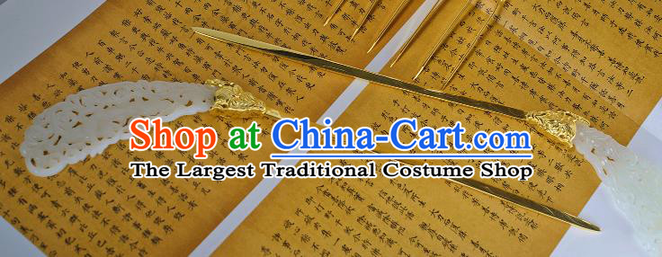 China Handmade Five Dynasties Hairpin Traditional Hanfu Hair Accessories Ancient Court Lady Jade Hair Stick