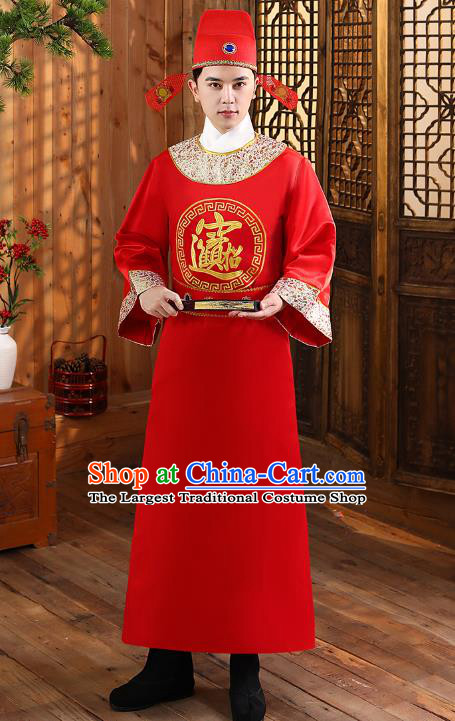 China Ancient Drama God of Wealth Clothing Traditional Ming Dynasty Wedding Bridegroom Garment and Hat