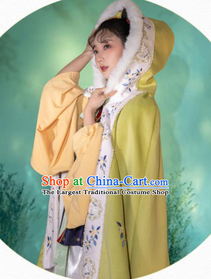 China Ancient Royal Princess Hanfu Cape Traditional Ming Dynasty Female Clothing Embroidered Cloak