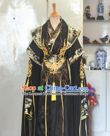 Chinese Qin Dynasty King Garment Costumes Ancient Emperor Hanfu Clothing Drama Cosplay Royal Highness Apparels