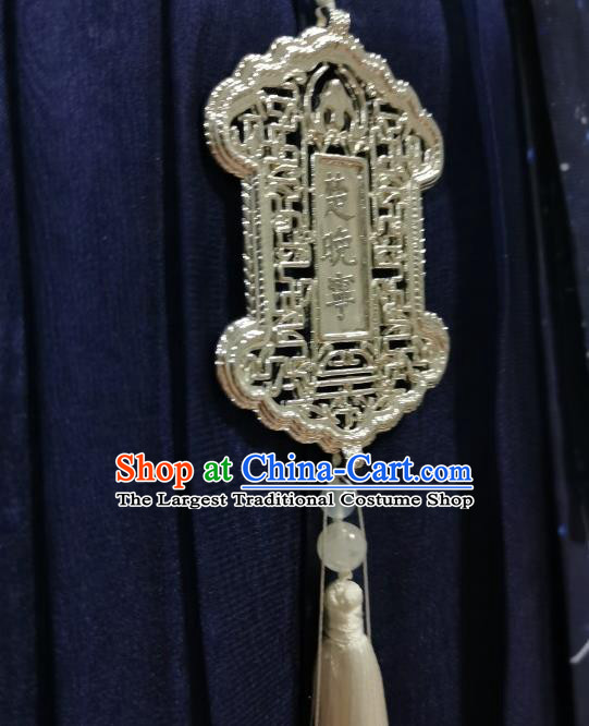 China Ancient Swordsman Waist Accessories Traditional Cosplay Taoist Priest Tassel Belt Pendant