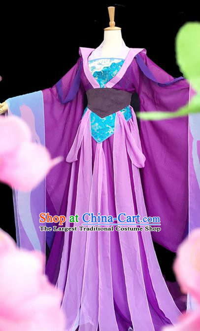China Cosplay Queen Clothing Ancient Court Beauty Garments Traditional Song Dynasty Princess Purple Hanfu Dress