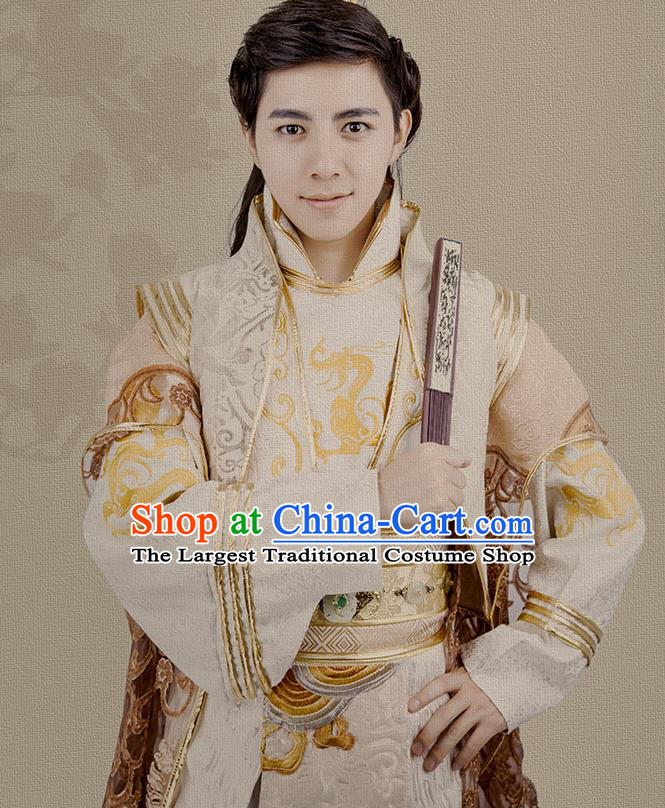 China Song Dynasty Royal Highness Garment Costumes Traditional Cosplay Prince Yellow Hanfu Clothing Ancient Noble Childe Apparels