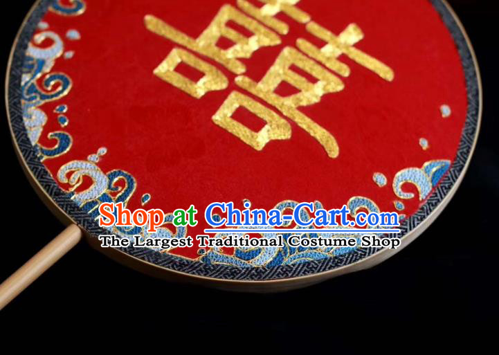 China Traditional Hanfu Red Silk Fan Classical Wedding Palace Fan Handmade Suzhou Embroidered Double Side Fan Ming Dynasty Princess Fans