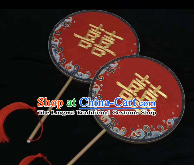 China Traditional Hanfu Red Silk Fan Classical Wedding Palace Fan Handmade Suzhou Embroidered Double Side Fan Ming Dynasty Princess Fans