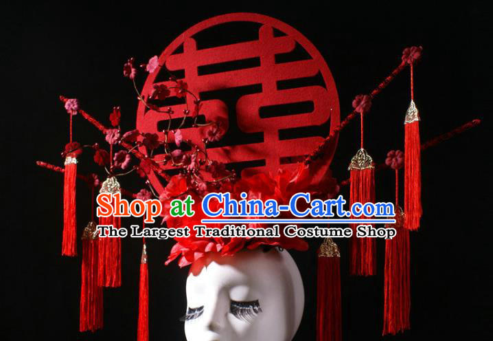 China Catwalks Red Tassel Hair Crown Traditional Wedding Giant Hair Accessories Stage Show Headdress