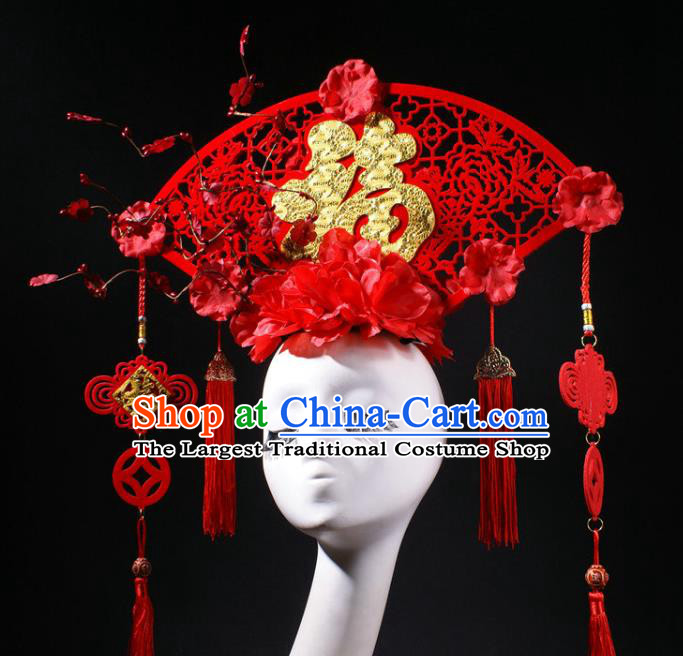 China Traditional Wedding Giant Hair Accessories Stage Show Headdress Catwalks Red Fan Tassel Hair Crown