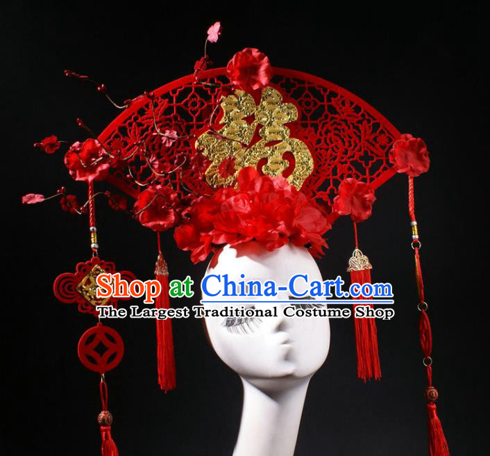 China Traditional Wedding Giant Hair Accessories Stage Show Headdress Catwalks Red Fan Tassel Hair Crown