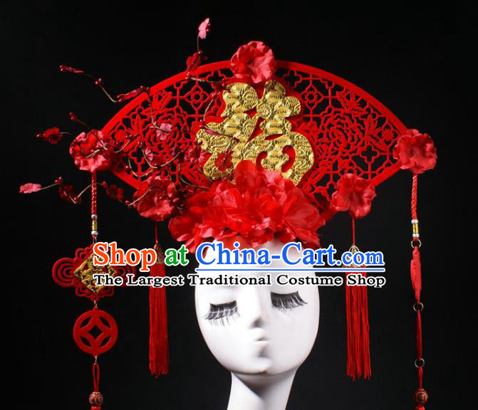 China Traditional Wedding Giant Hair Accessories Stage Show Headdress Catwalks Red Fan Tassel Hair Crown